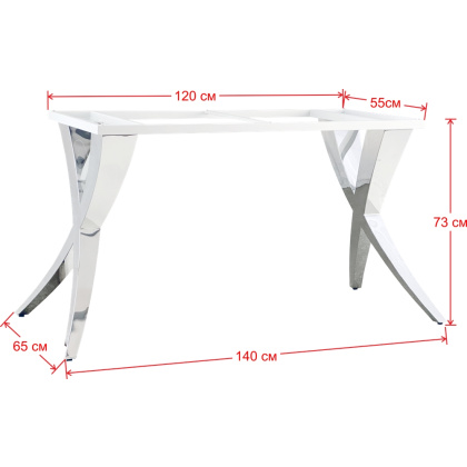Подстолье 2199ЕМ (нержавеющая сталь) - интернет-магазин КленМаркет.ру