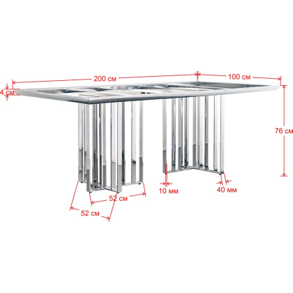 Подстолье 2197ЕМ (нержавеющая сталь) - интернет-магазин КленМаркет.ру