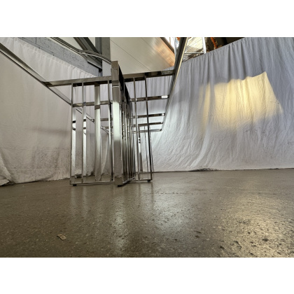 Подстолье 2197ЕМ (нержавеющая сталь) - интернет-магазин КленМаркет.ру