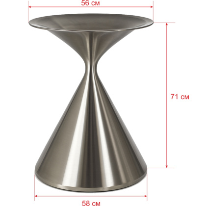 Подстолье 2181ЕМ (нержавеющая сталь) - интернет-магазин КленМаркет.ру