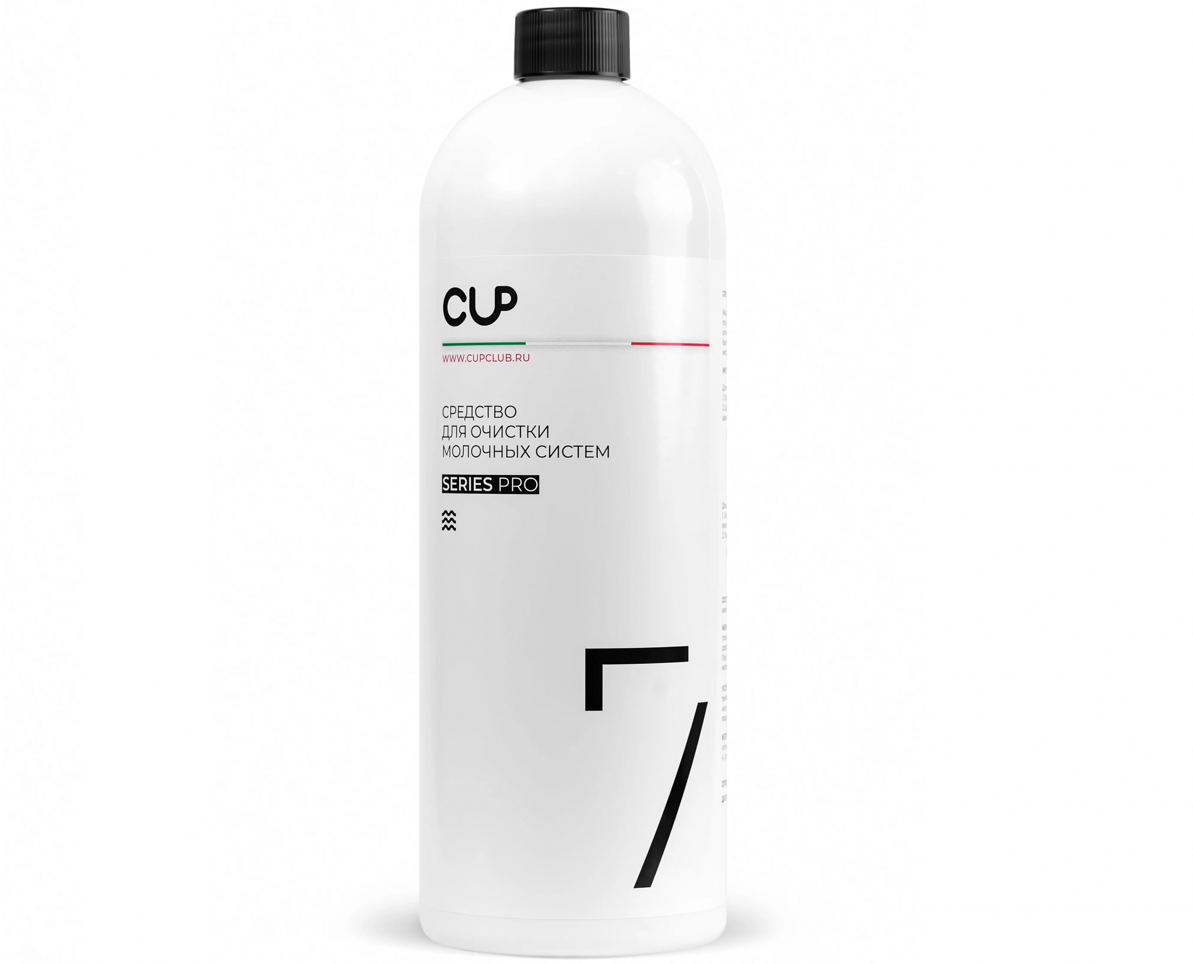 Жидкое средство для очистки молочных систем CUP 7 (1 л)
